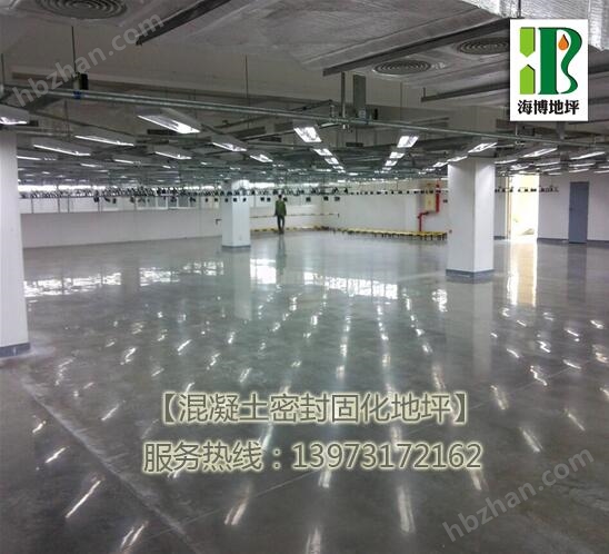 創新驅動，鑄就卓越——HB-89地坪材料研發歷程與技術解析